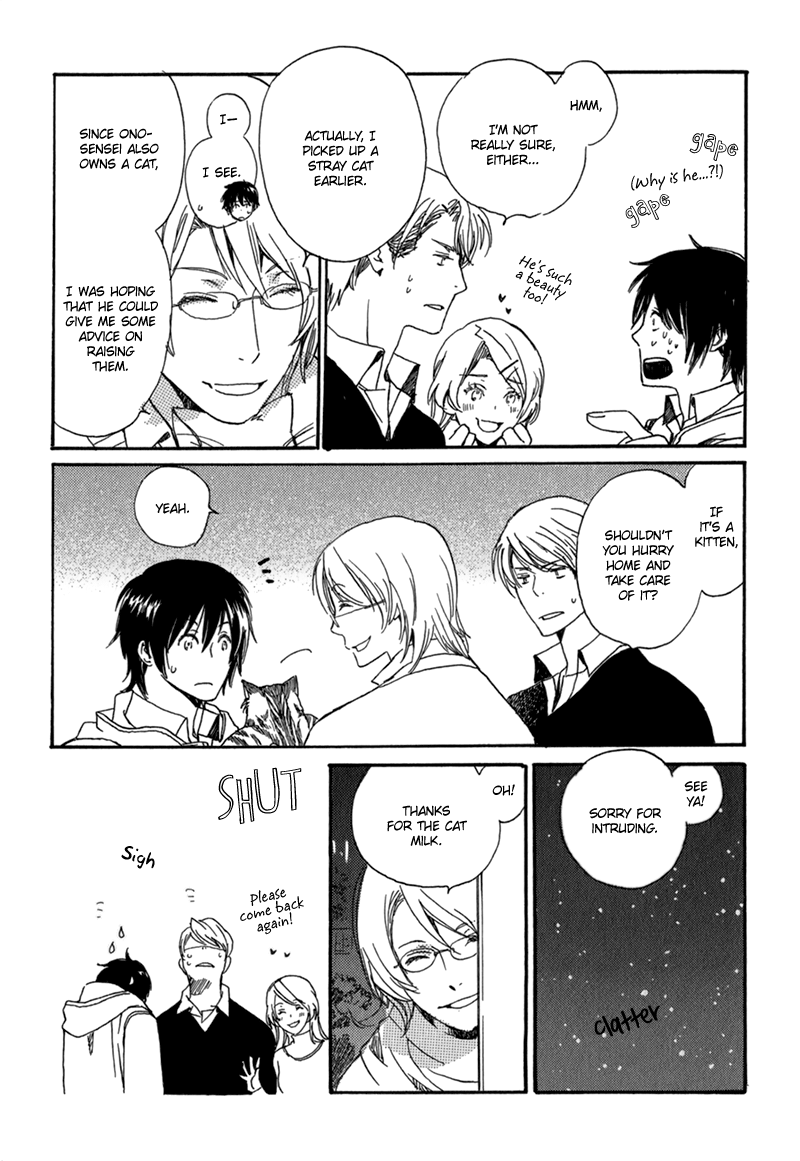 Saiyaku wa Boku o Suki Sugiru Vol. 1 Ch. 4 第20页