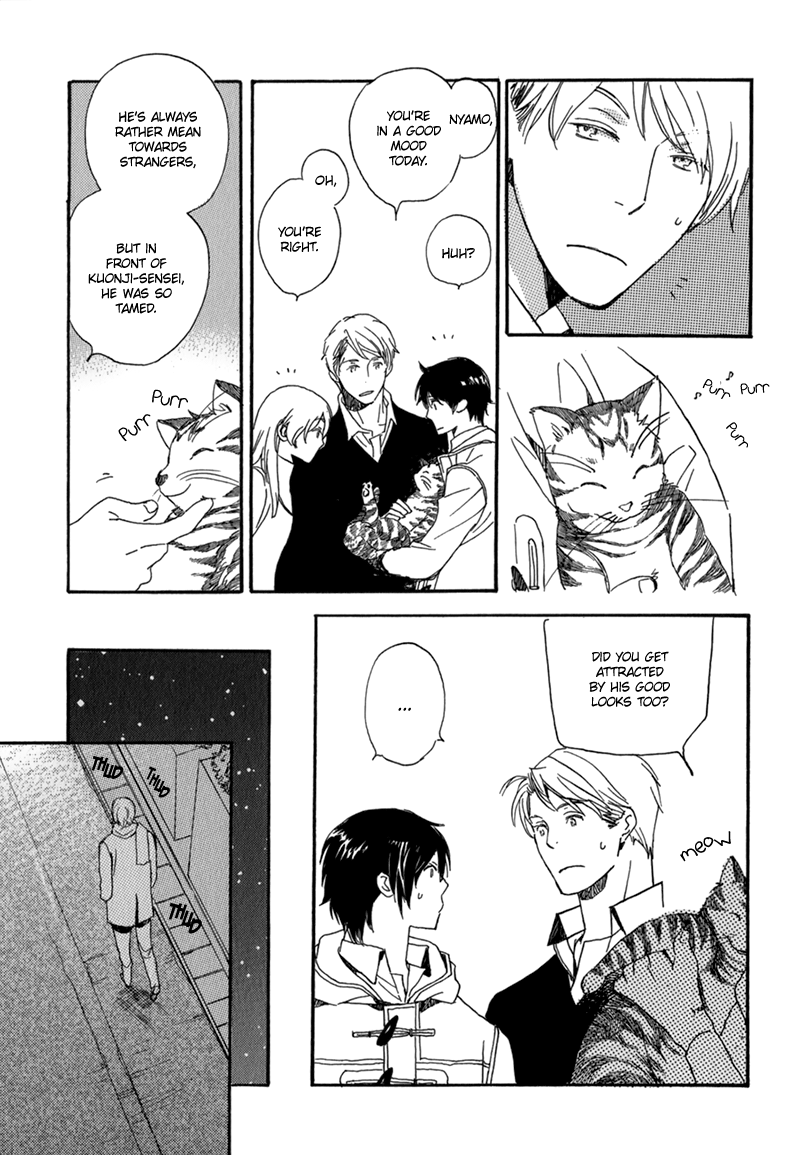Saiyaku wa Boku o Suki Sugiru Vol. 1 Ch. 4 第21页