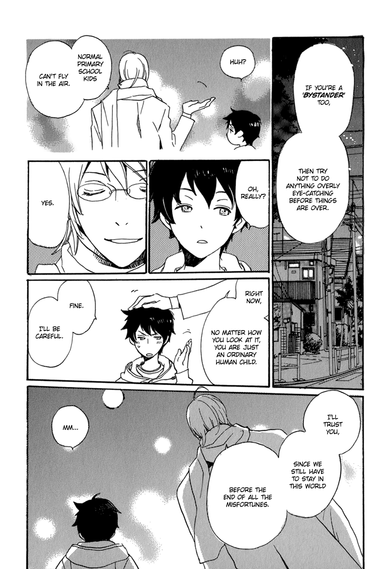 Saiyaku wa Boku o Suki Sugiru Vol. 1 Ch. 4 第26页