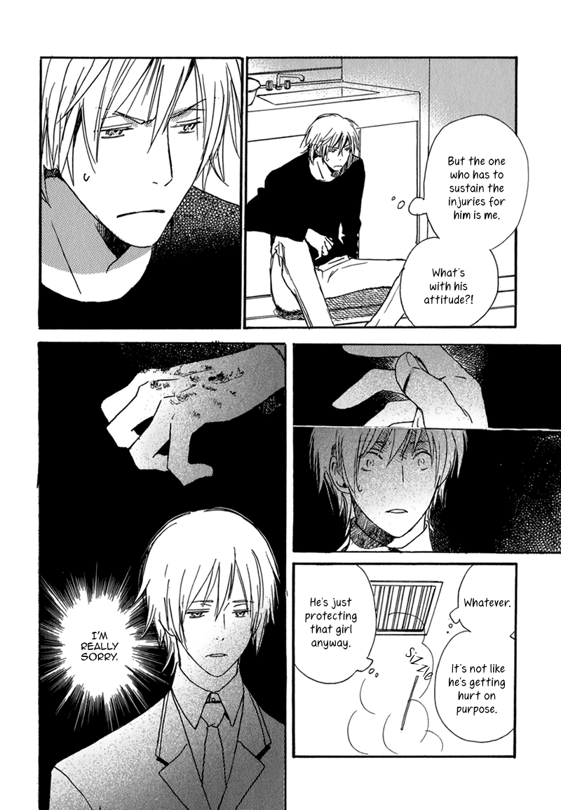 Saiyaku wa Boku o Suki Sugiru Vol. 1 Ch. 4 第30页