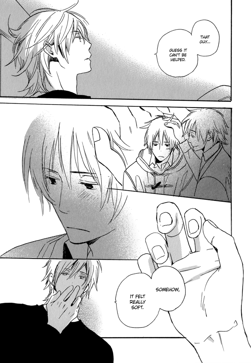 Saiyaku wa Boku o Suki Sugiru Vol. 1 Ch. 4 第31页