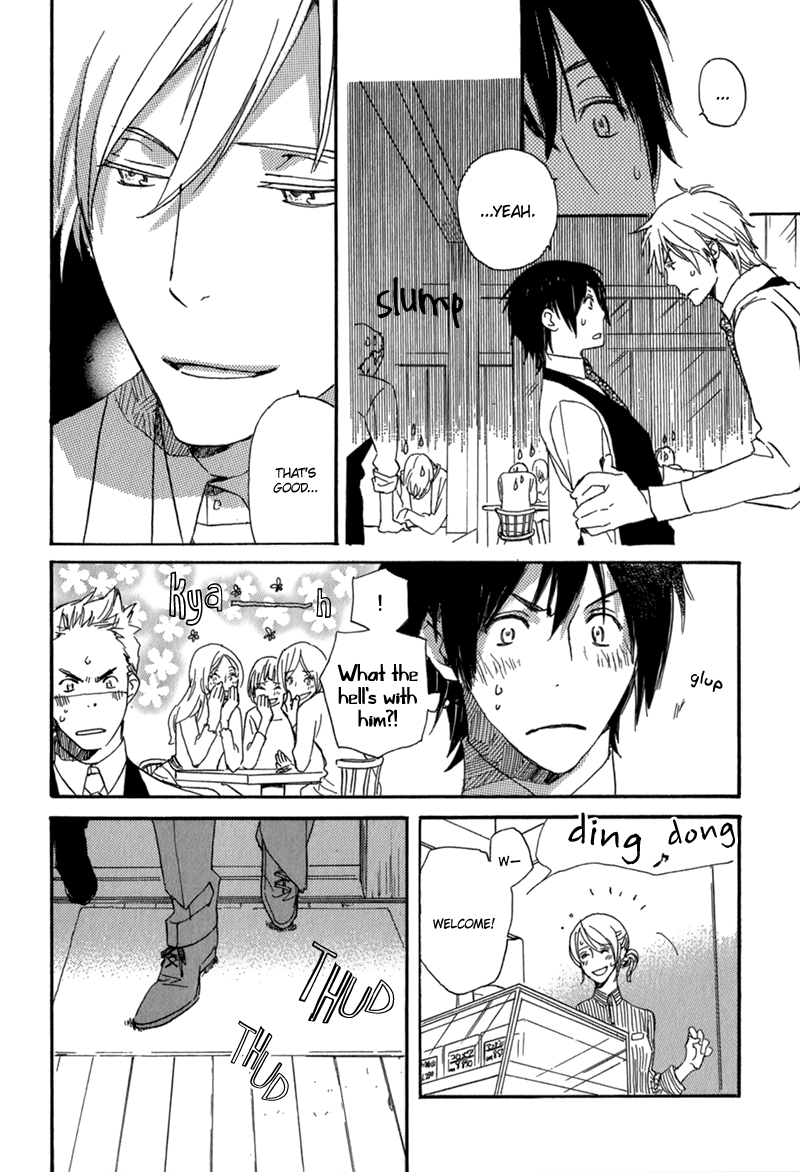 Saiyaku wa Boku o Suki Sugiru Vol. 1 Ch. 4 第8页