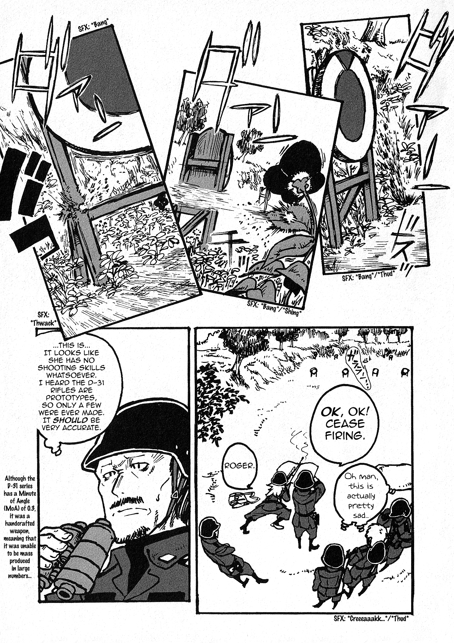 GROUNDLESS One-eyed Sniper (Part 2) 第14页