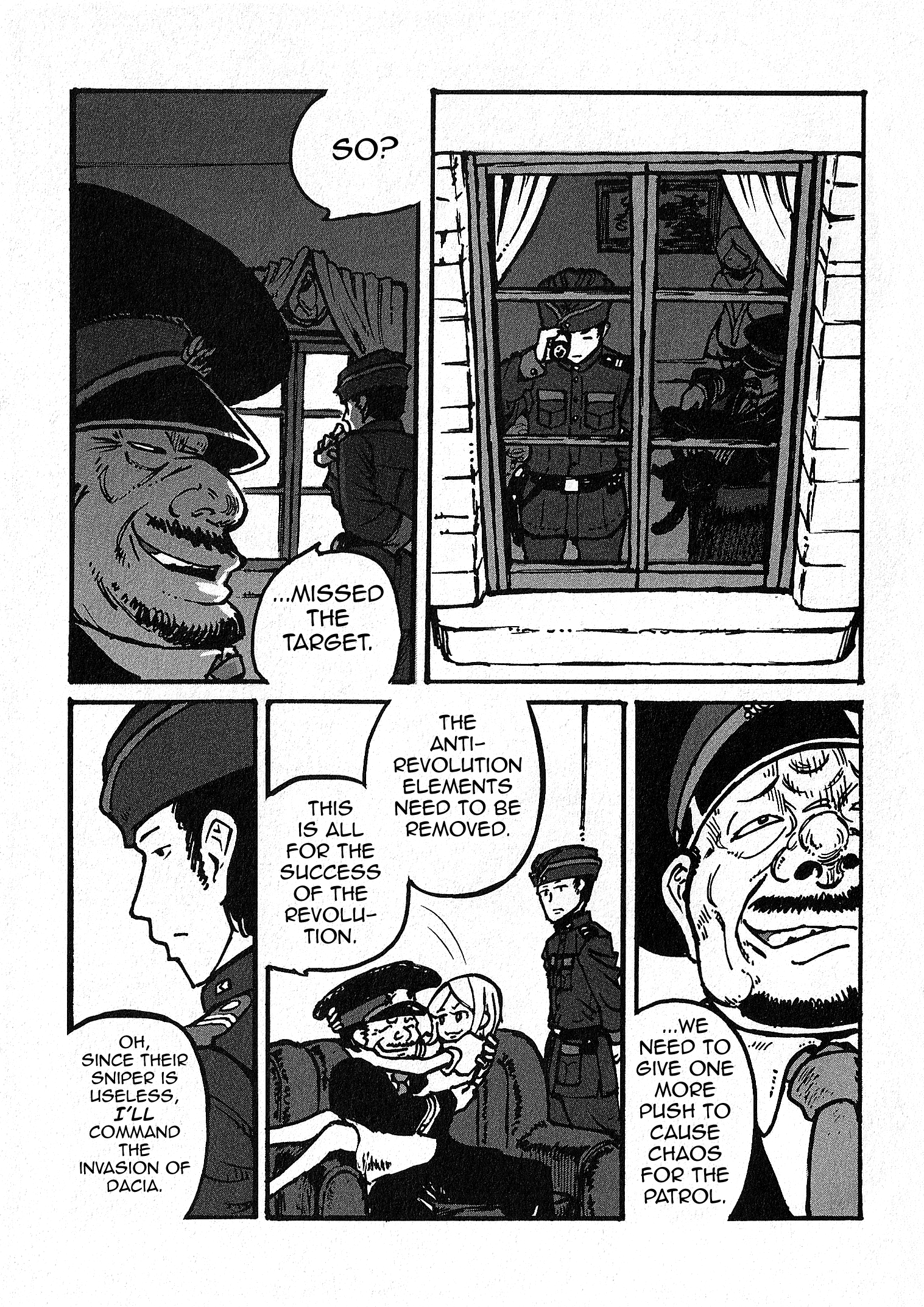 GROUNDLESS One-eyed Sniper (Part 2) 第16页