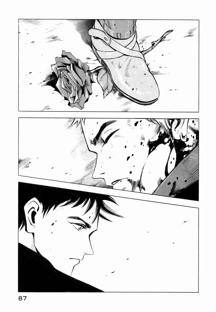 Ice Blade Blue Sea & Red Rose 第86页