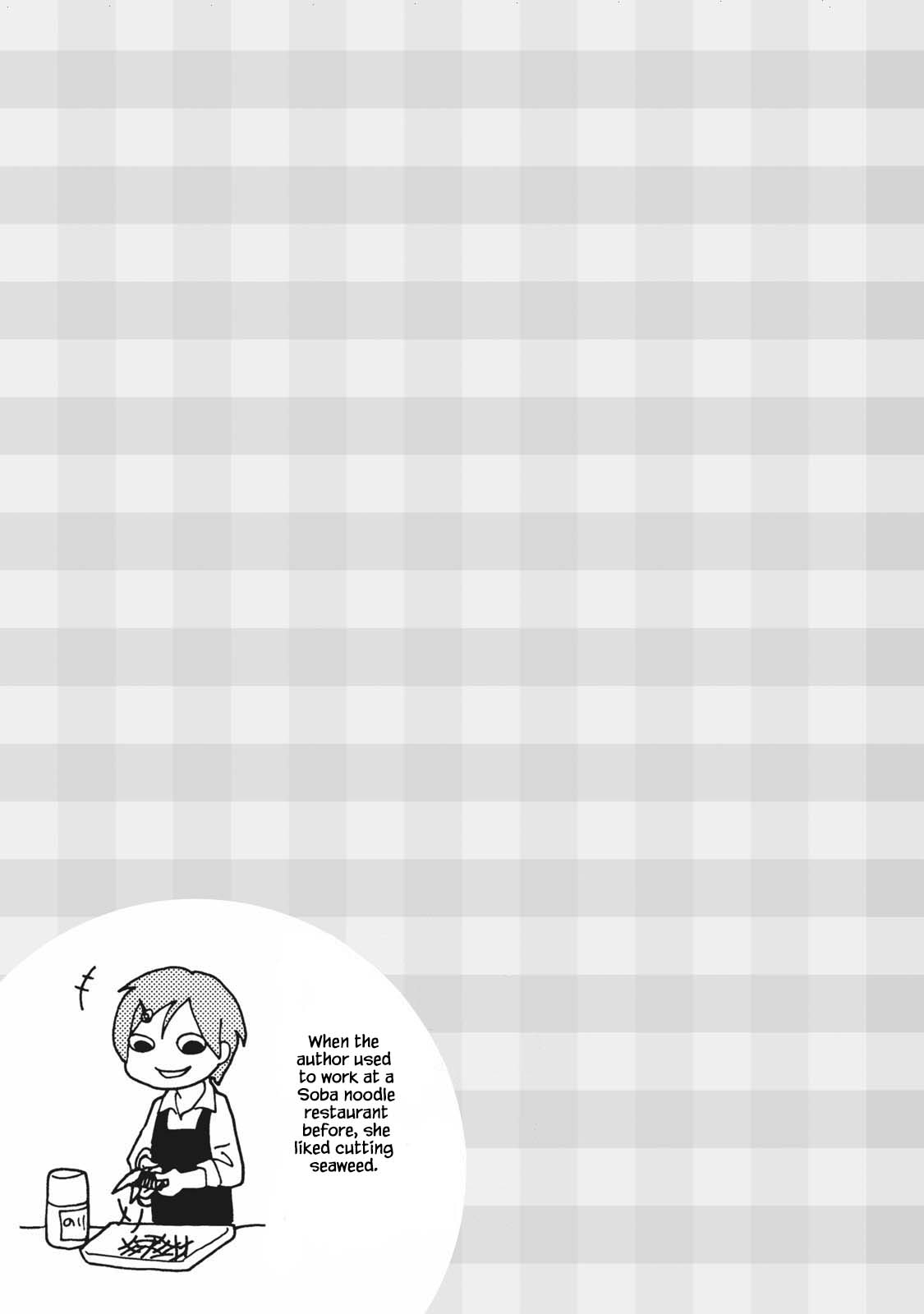 Takako-san Vol. 1 Ch. 4 第9页