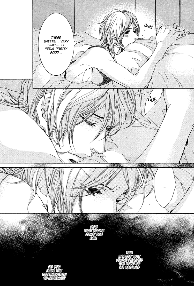 Yuigonjou Yori Ai wo Komete Ch. 3 第13页
