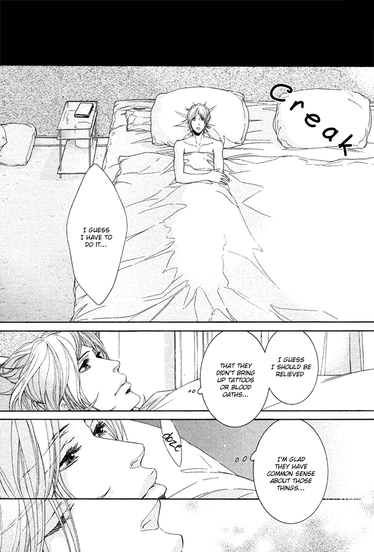 Yuigonjou Yori Ai wo Komete Ch. 3 第14页