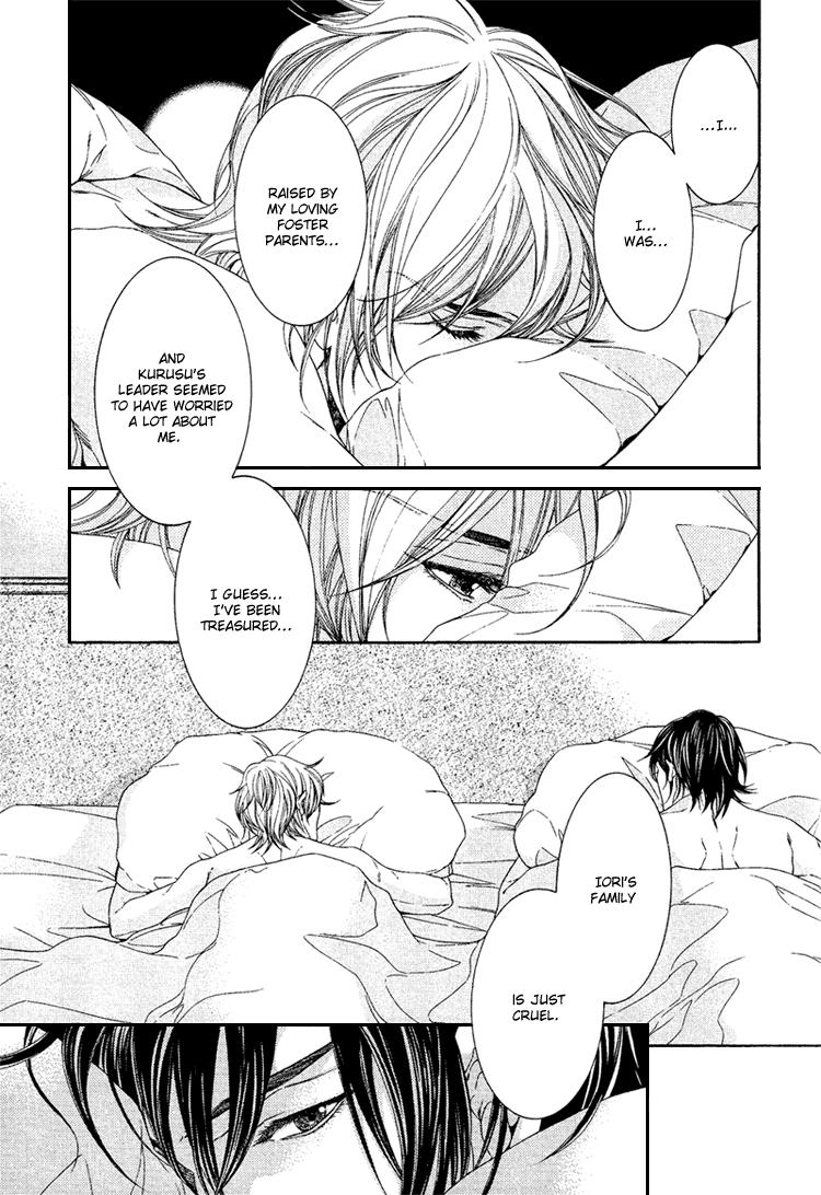 Yuigonjou Yori Ai wo Komete Ch. 3 第30页