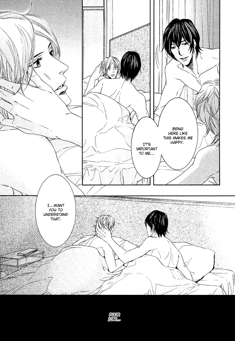 Yuigonjou Yori Ai wo Komete Ch. 3 第34页