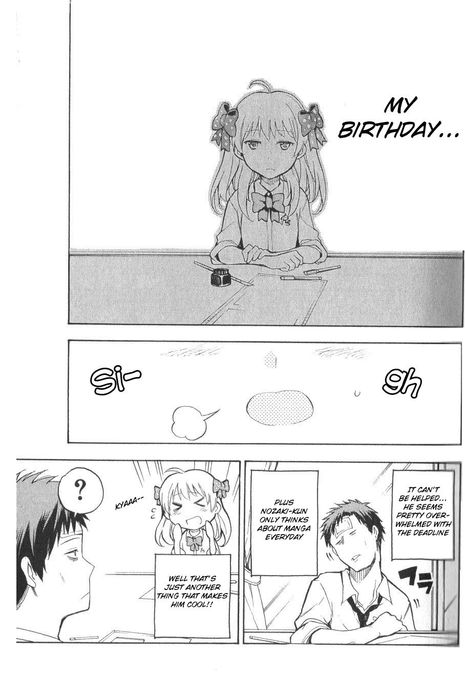 Gekkan Shoujo Nozaki-kun Anthology You Have to Sleep Nozaki-kun 第5页