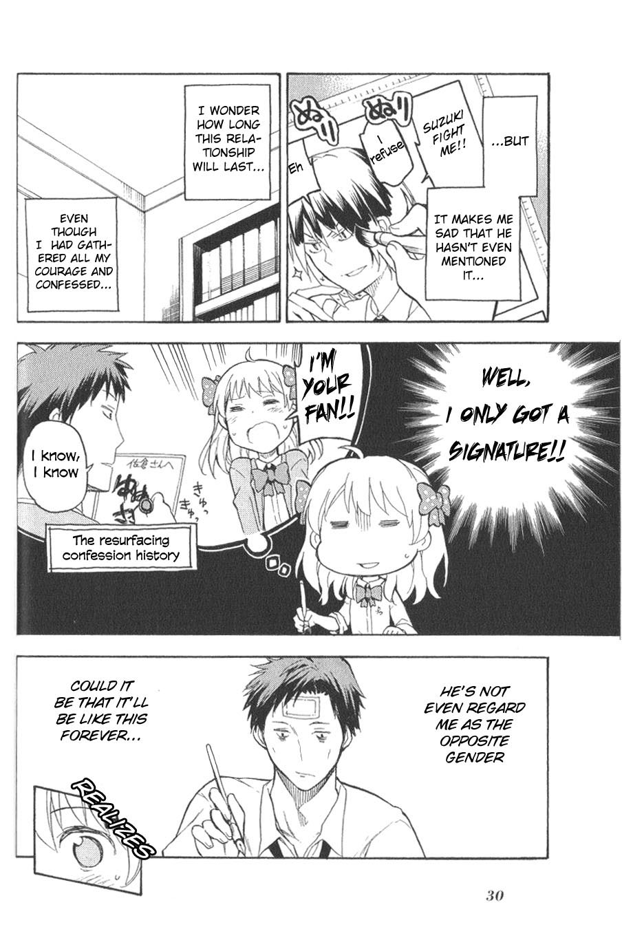 Gekkan Shoujo Nozaki-kun Anthology You Have to Sleep Nozaki-kun 第6页