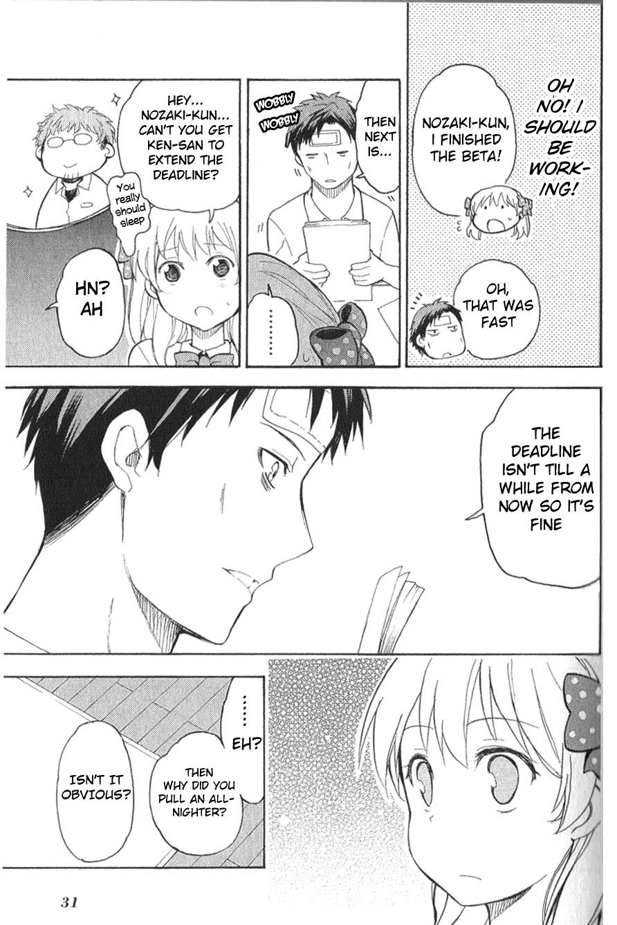Gekkan Shoujo Nozaki-kun Anthology You Have to Sleep Nozaki-kun 第7页