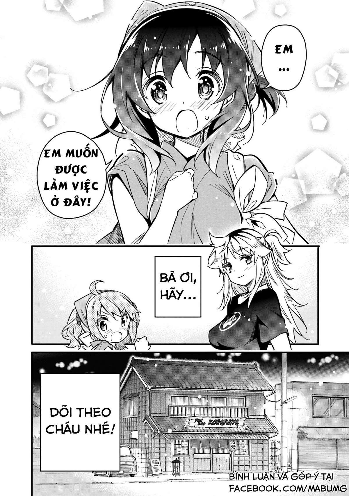 Chotto Ippai! Đường về nhà kì lạ 第34页
