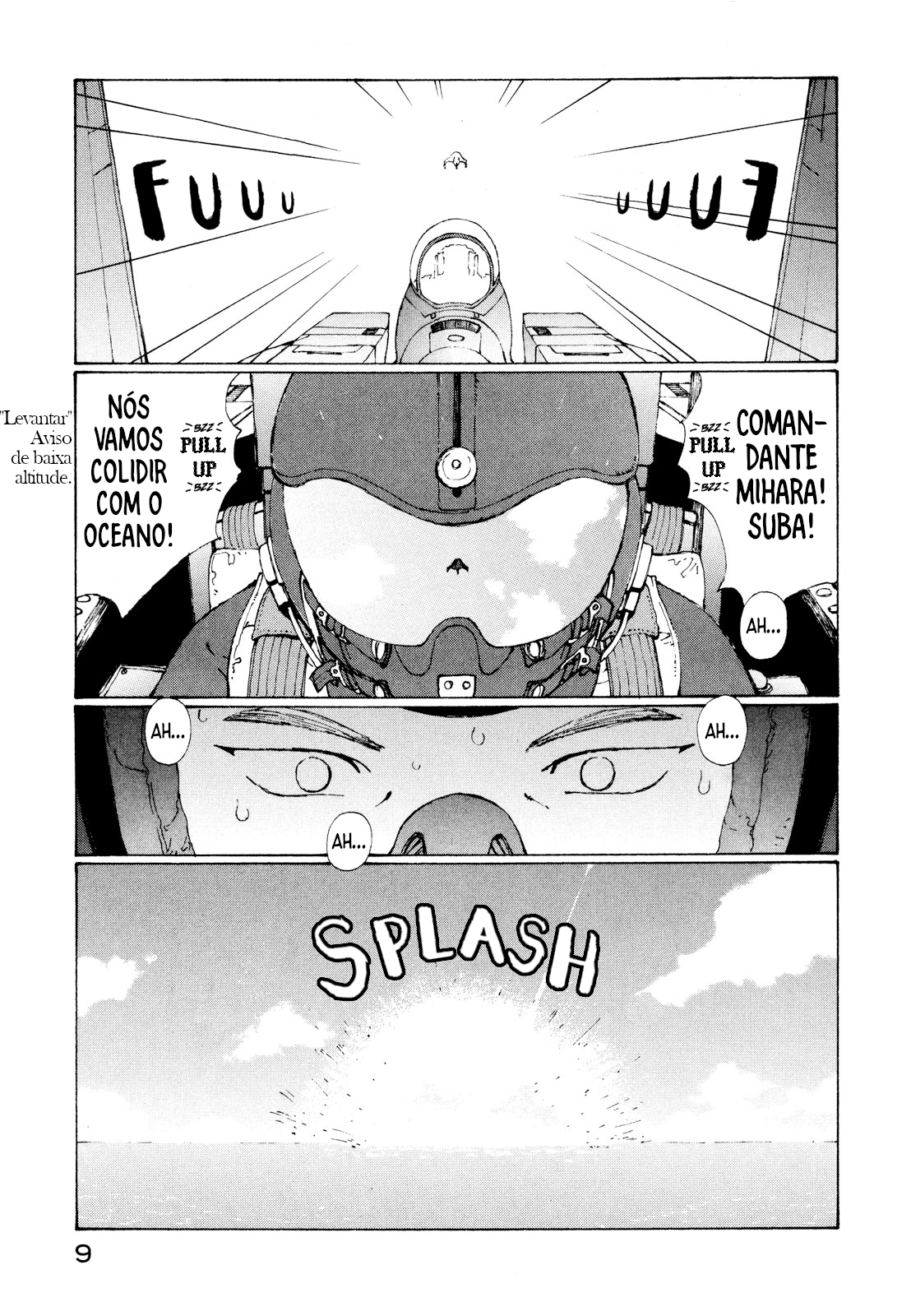 Narutaru Prólogo 第11页