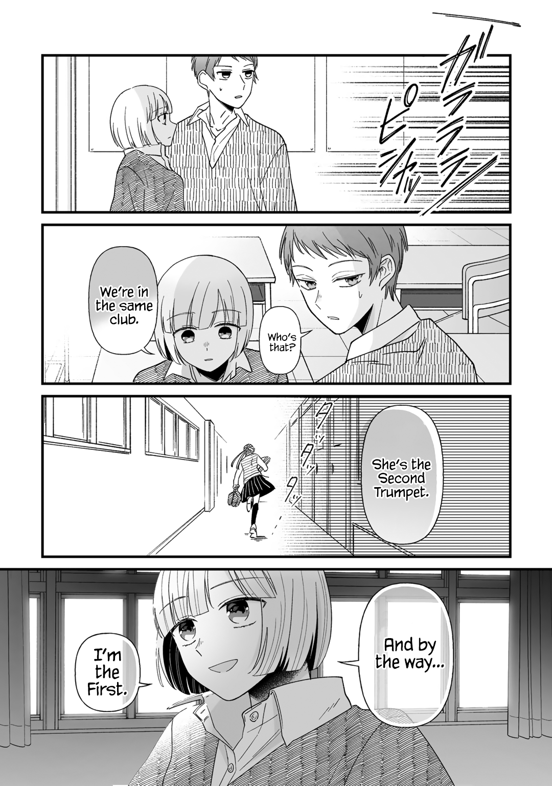 Yuri ni Hasamaru Otoko wa Shineba Ii!? 第6页
