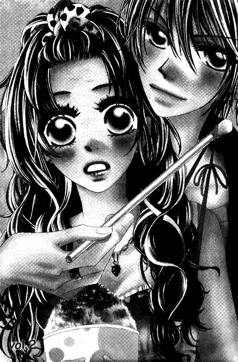 Kare no 1-Ban ni Naru Houhou Vol. 1 Ch. 2 第1页