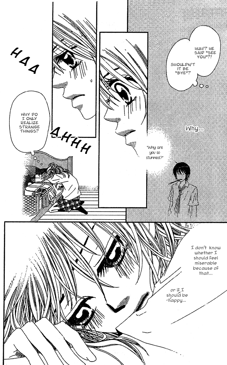 Kare no 1-Ban ni Naru Houhou Vol. 1 Ch. 2 第14页