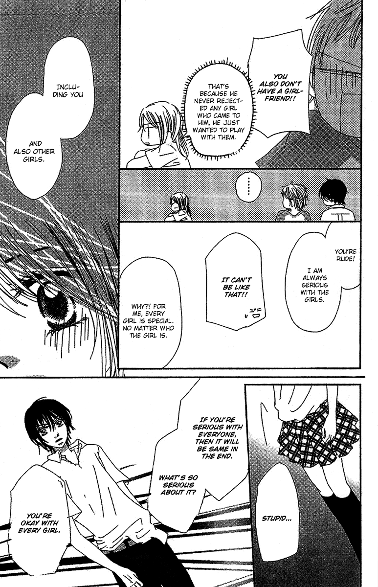Kare no 1-Ban ni Naru Houhou Vol. 1 Ch. 2 第19页