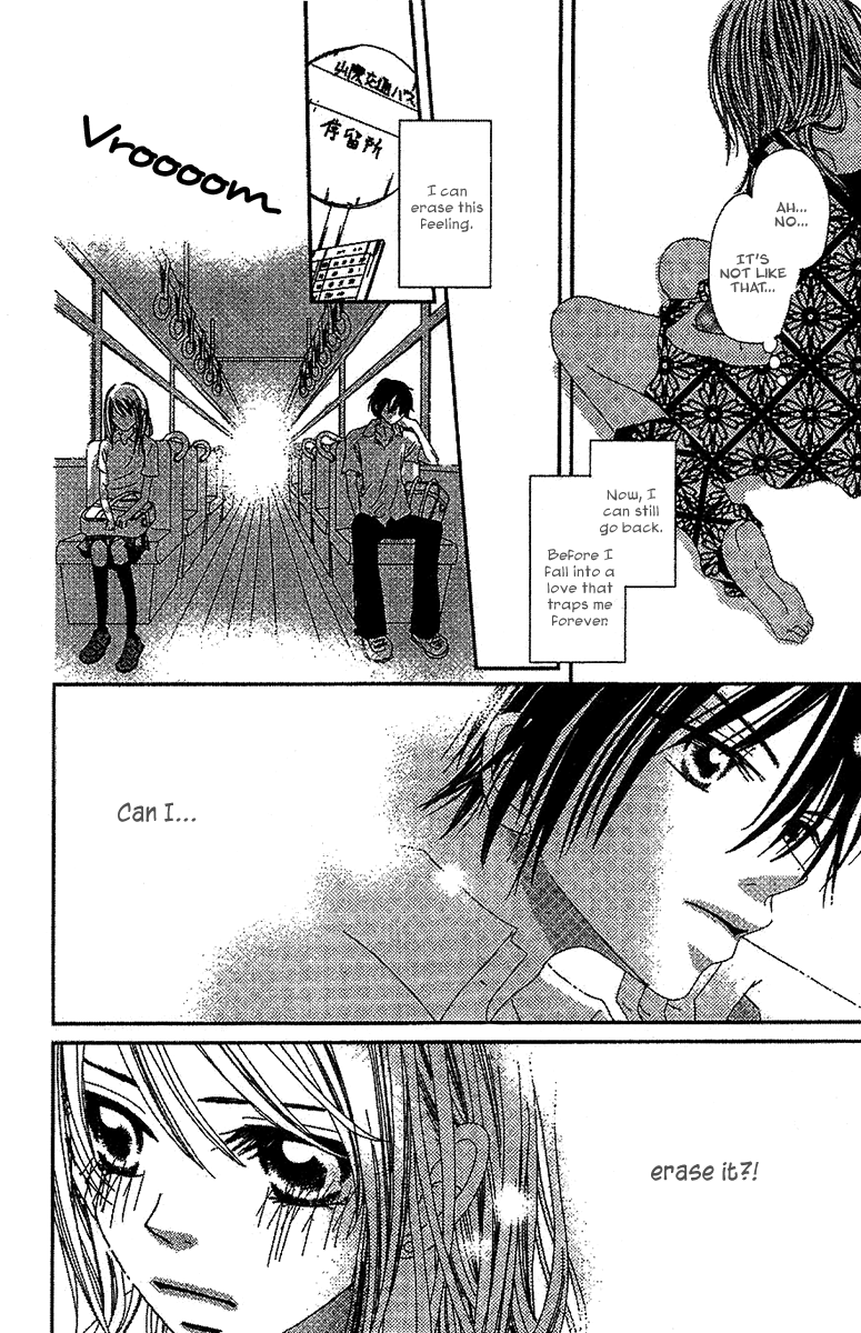 Kare no 1-Ban ni Naru Houhou Vol. 1 Ch. 2 第22页