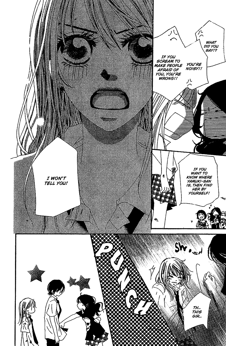 Kare no 1-Ban ni Naru Houhou Vol. 1 Ch. 2 第34页