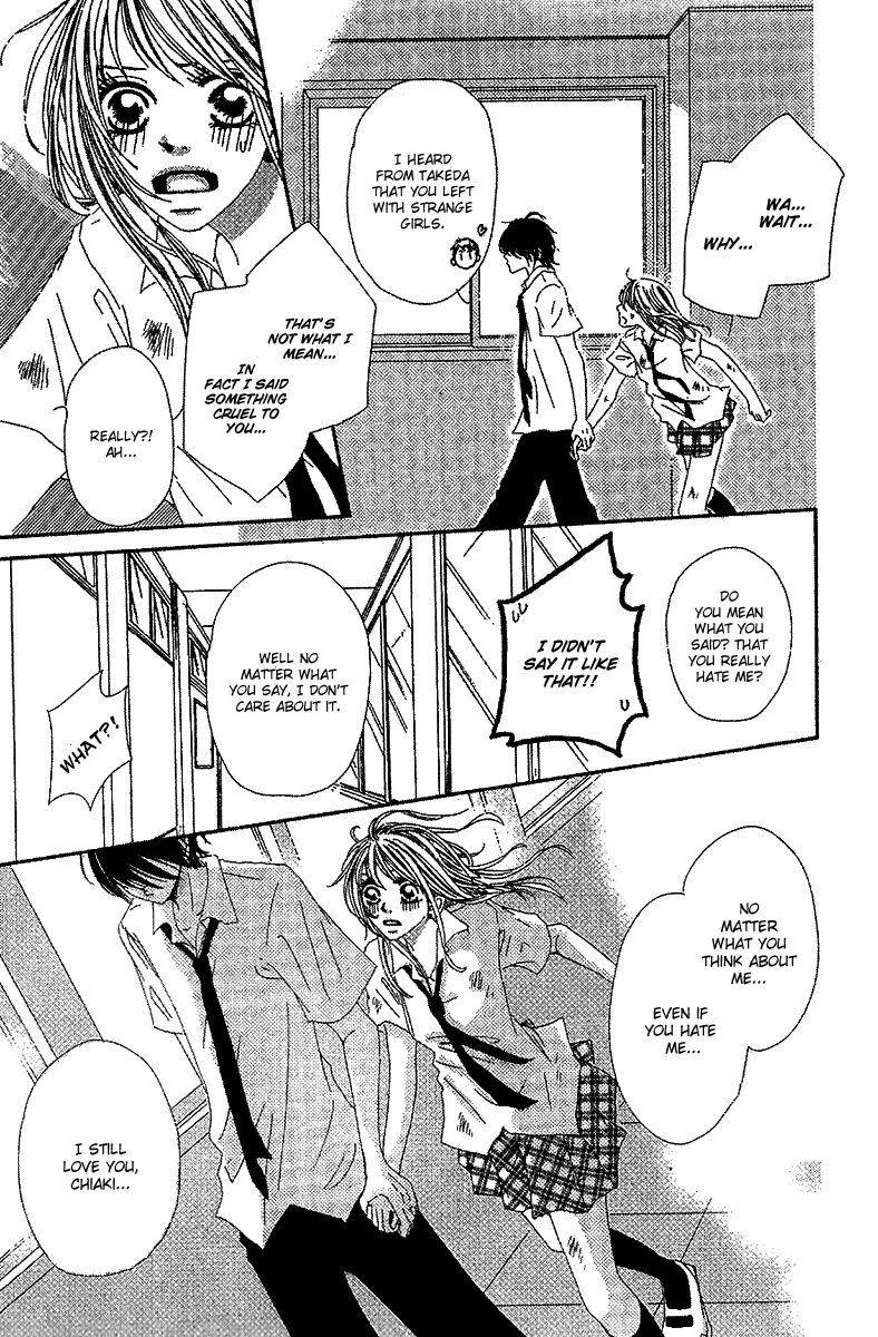 Kare no 1-Ban ni Naru Houhou Vol. 1 Ch. 2 第37页