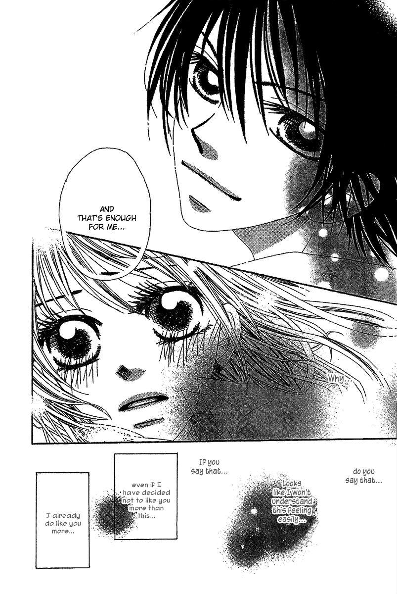Kare no 1-Ban ni Naru Houhou Vol. 1 Ch. 2 第38页