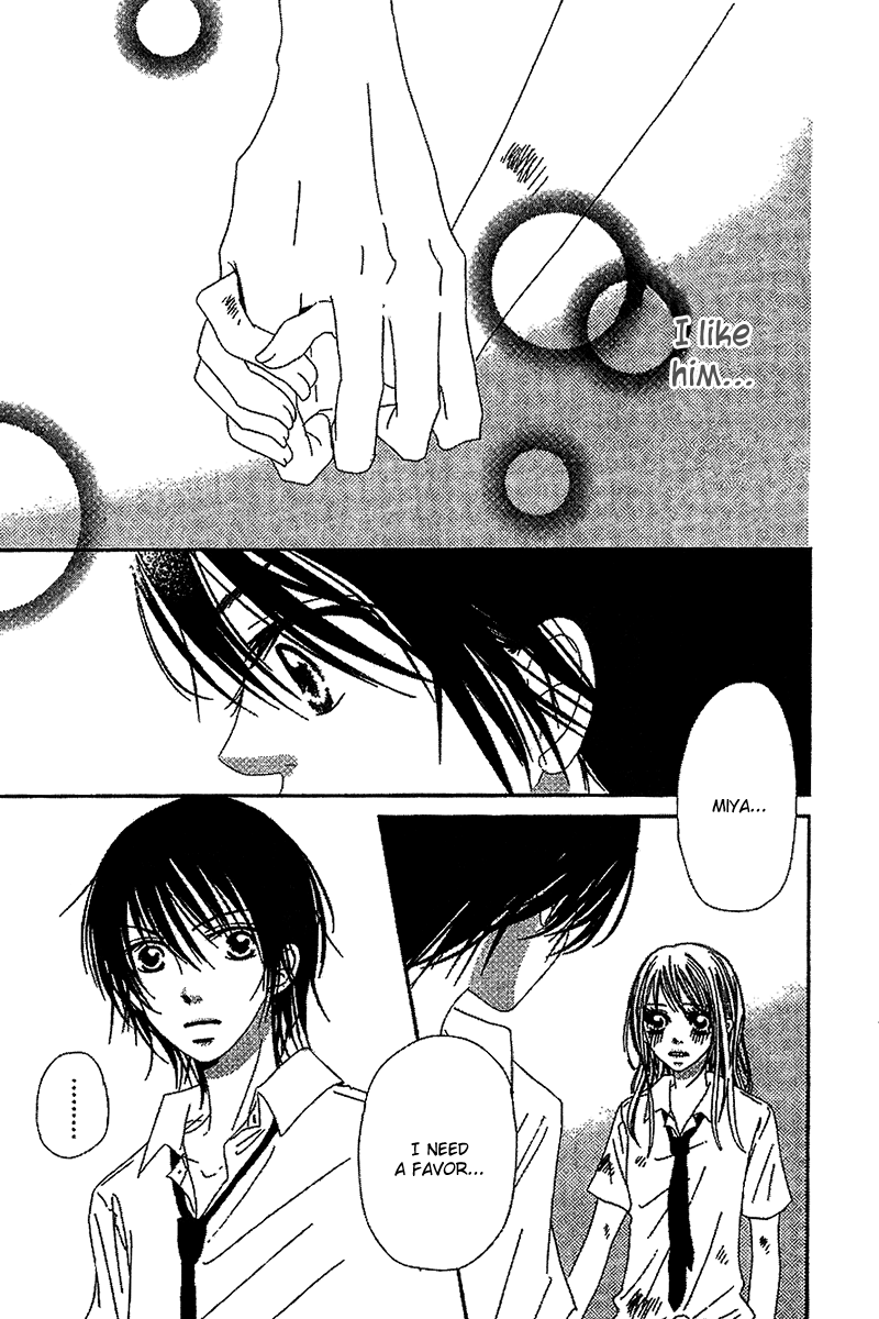 Kare no 1-Ban ni Naru Houhou Vol. 1 Ch. 2 第39页