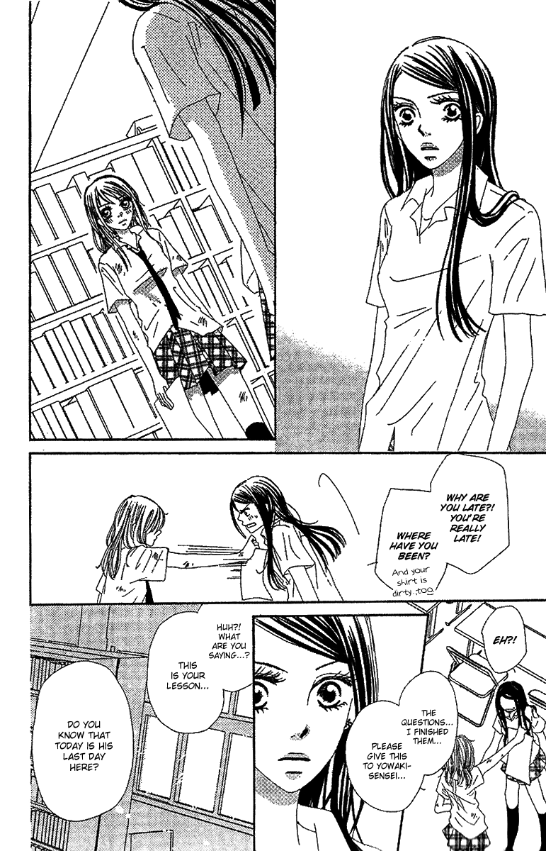 Kare no 1-Ban ni Naru Houhou Vol. 1 Ch. 2 第40页