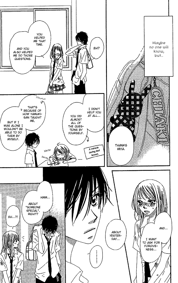 Kare no 1-Ban ni Naru Houhou Vol. 1 Ch. 2 第45页