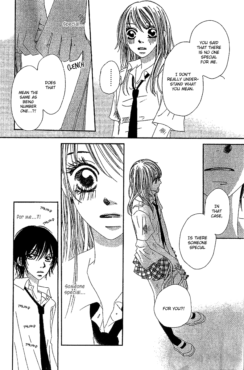 Kare no 1-Ban ni Naru Houhou Vol. 1 Ch. 2 第46页
