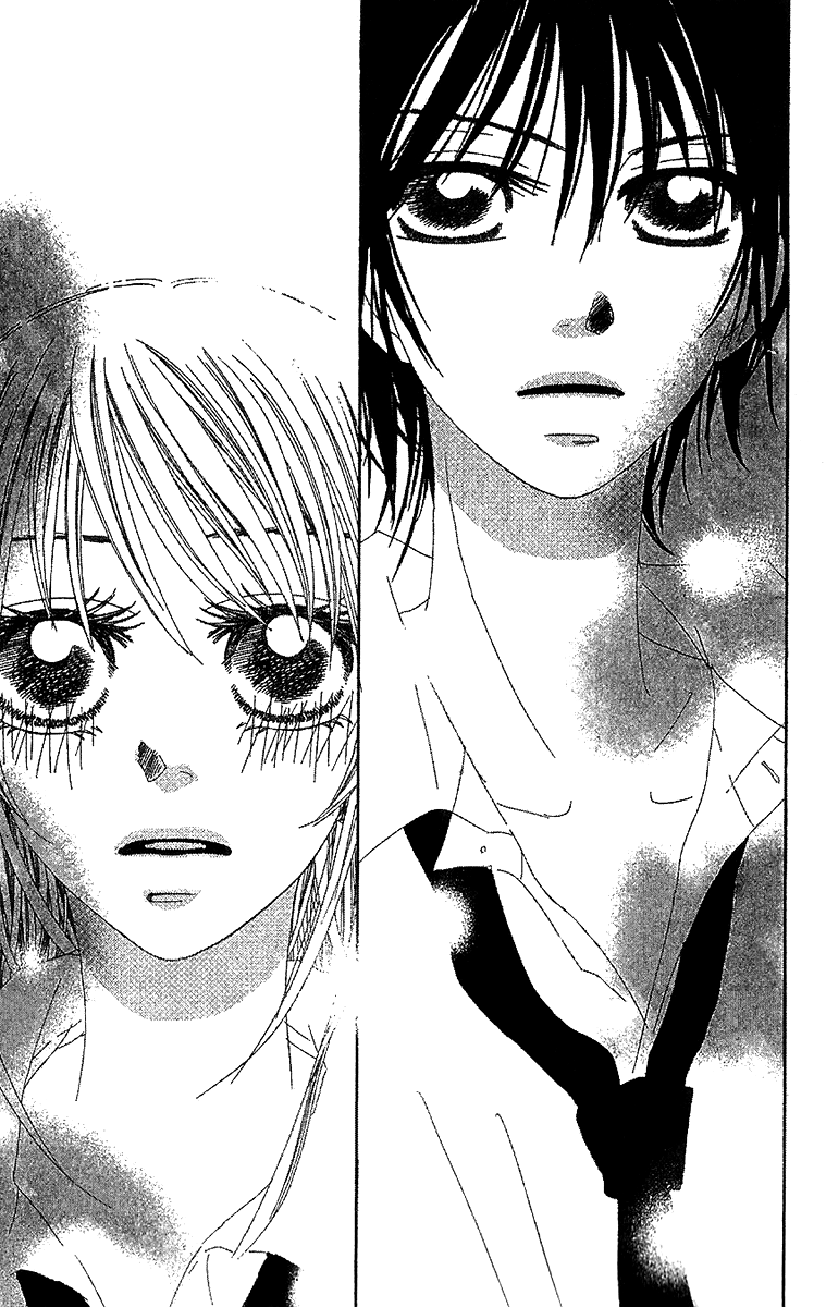 Kare no 1-Ban ni Naru Houhou Vol. 1 Ch. 2 第47页