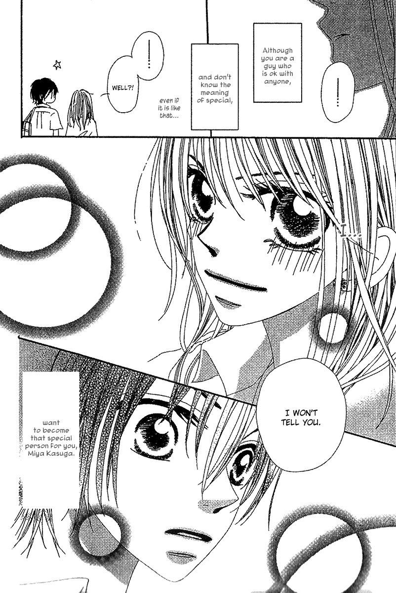 Kare no 1-Ban ni Naru Houhou Vol. 1 Ch. 2 第48页