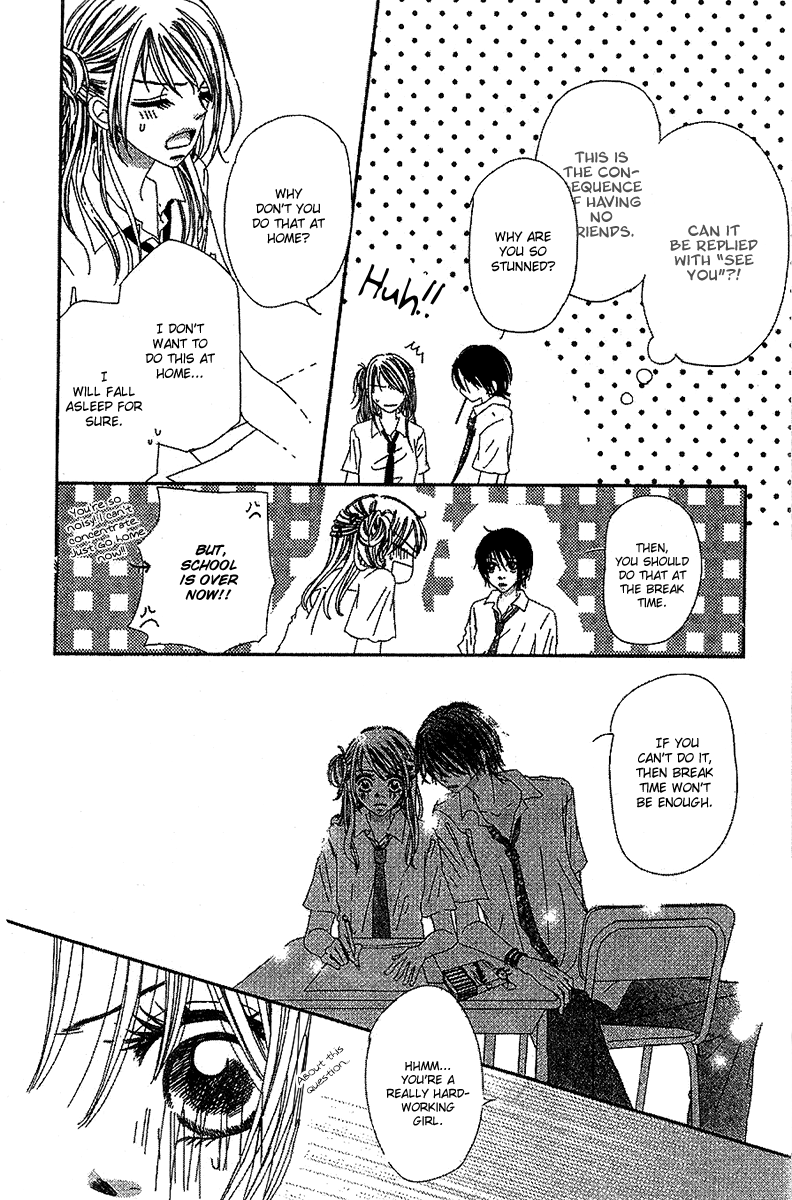 Kare no 1-Ban ni Naru Houhou Vol. 1 Ch. 2 第10页
