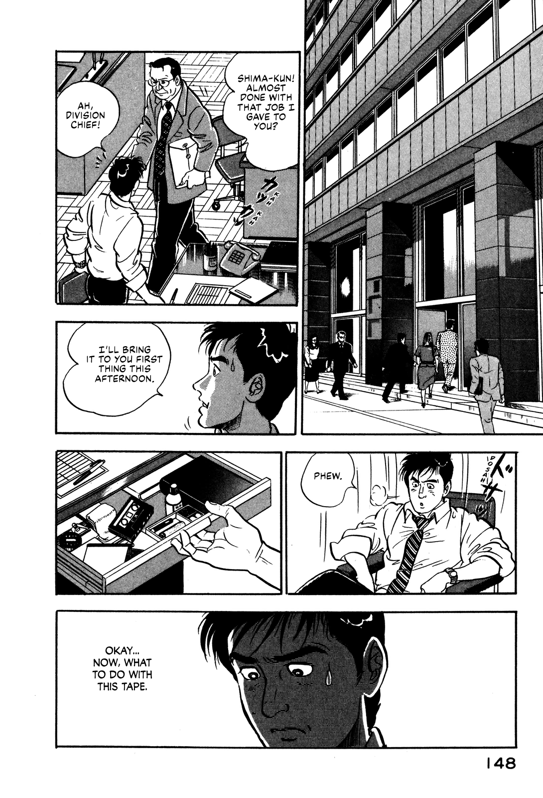 Section Chief Shima Kōsaku Don't Be That Way Part II 第2页
