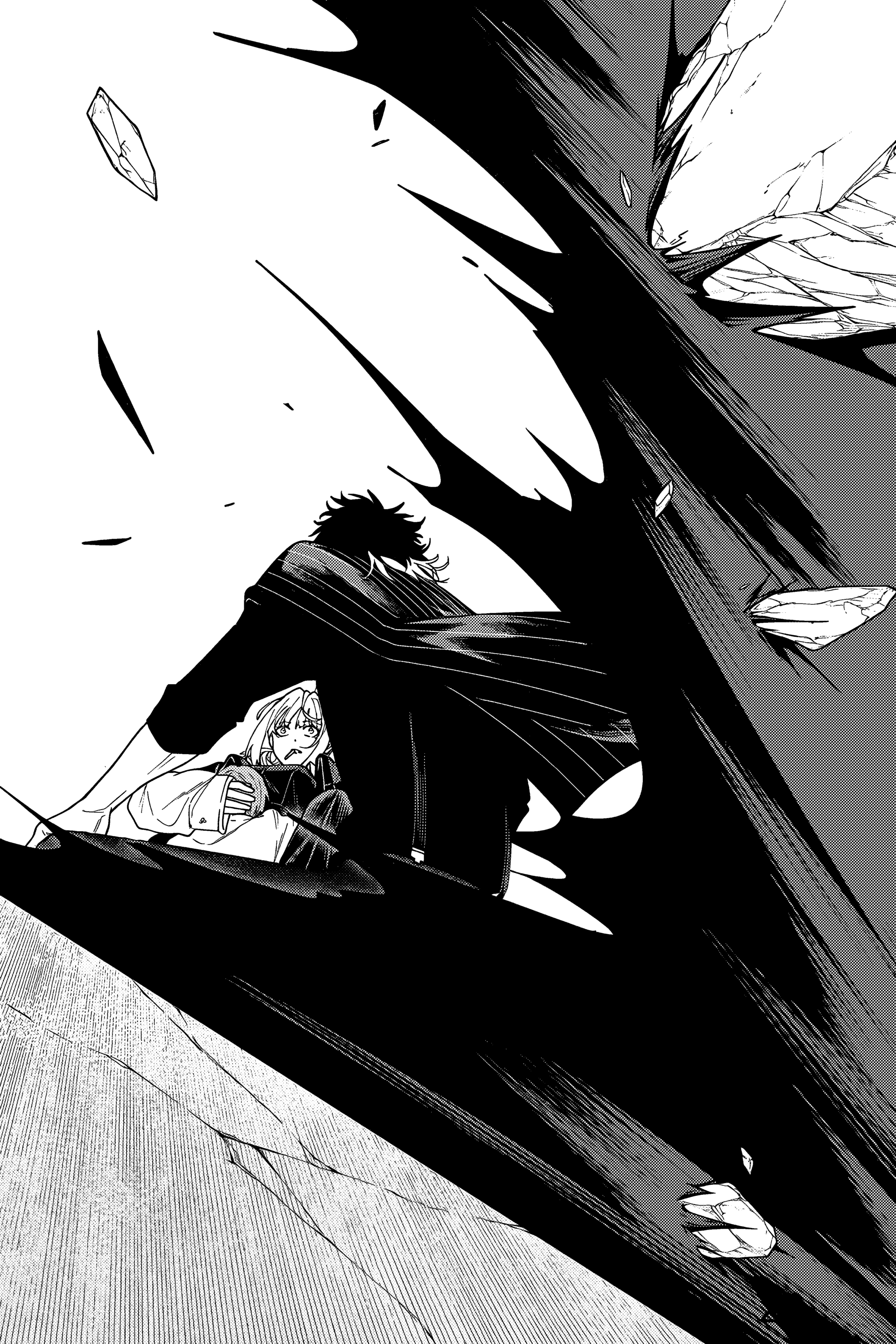 K-9: Keishichou Kouanbu Kouan Dai-9 Ka Inou Taisaku-gakari Что должно защищать 第29页