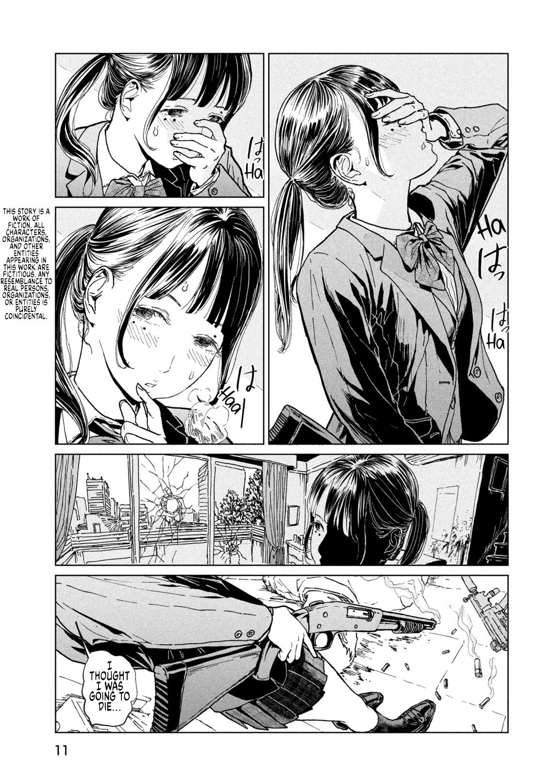 Luna Knight Vol. 1 Ch. 1.1 第2页
