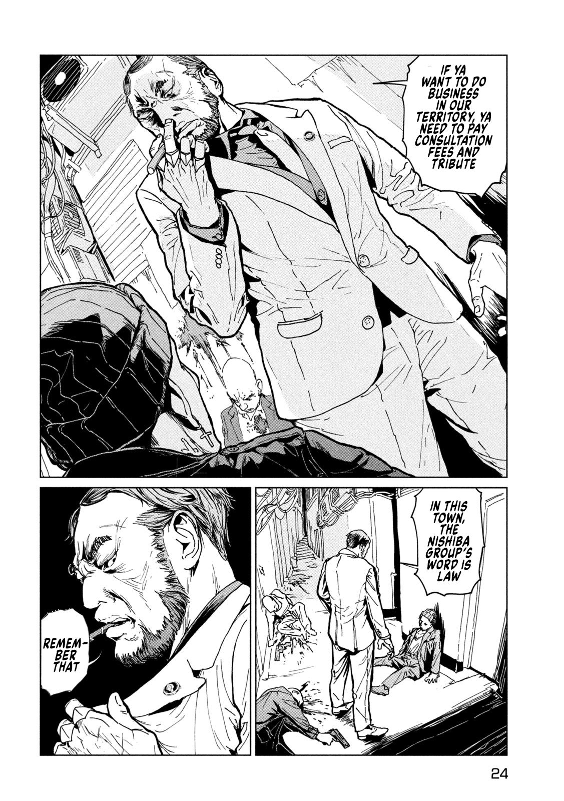 Luna Knight Vol. 1 Ch. 1.1 第15页
