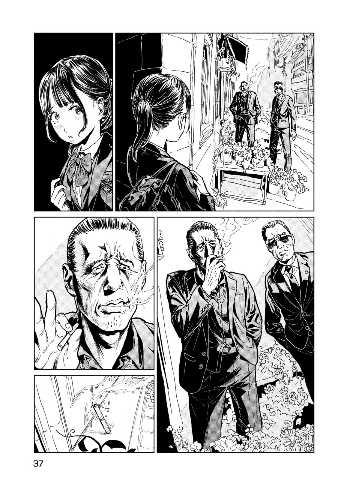 Luna Knight Vol. 1 Ch. 1.1 第28页