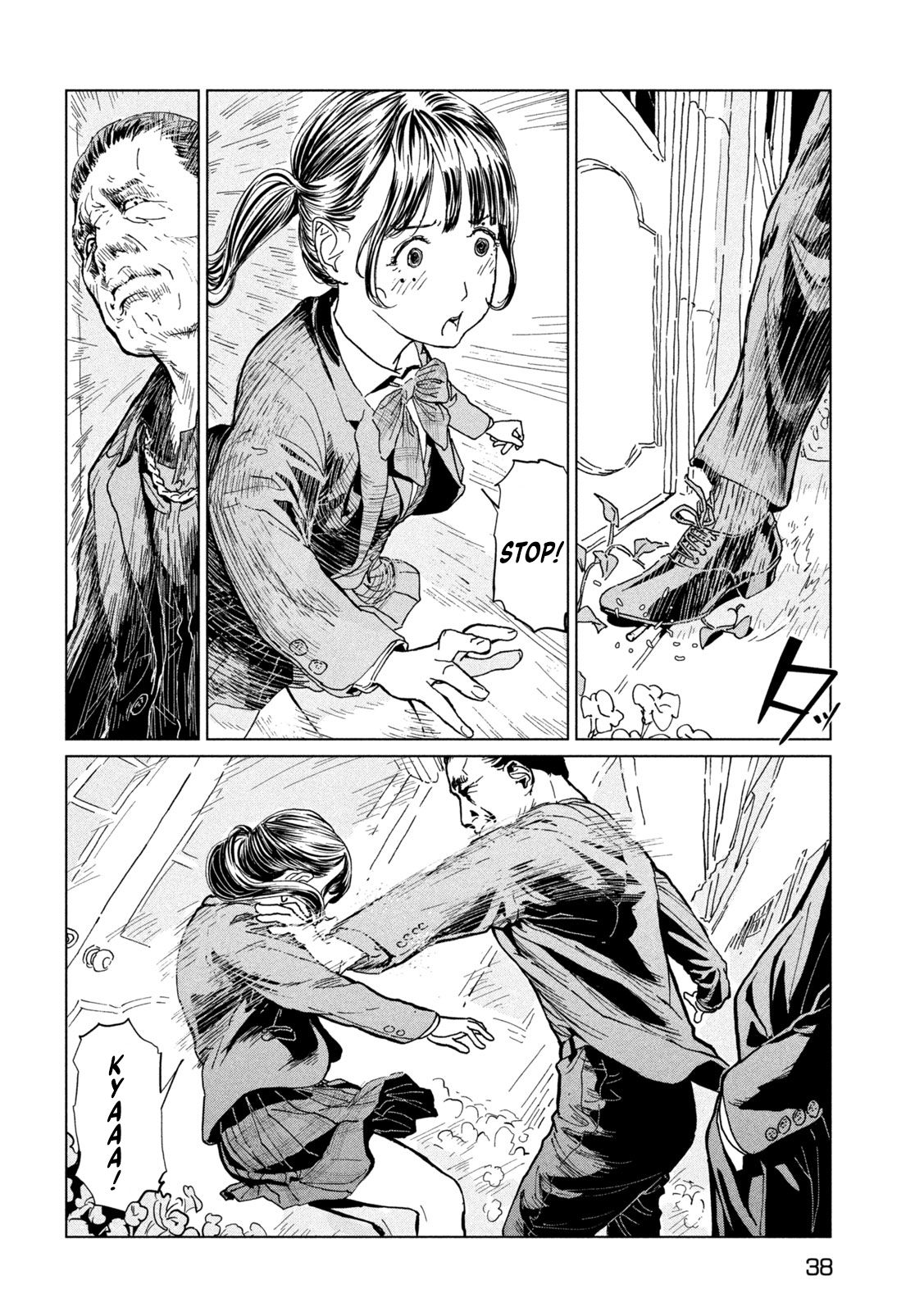 Luna Knight Vol. 1 Ch. 1.1 第29页