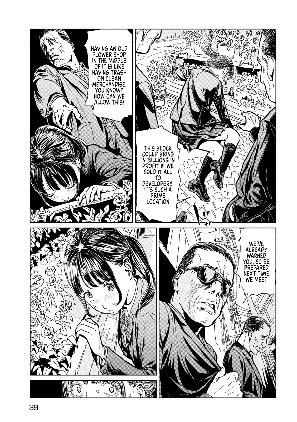 Luna Knight Vol. 1 Ch. 1.1 第30页