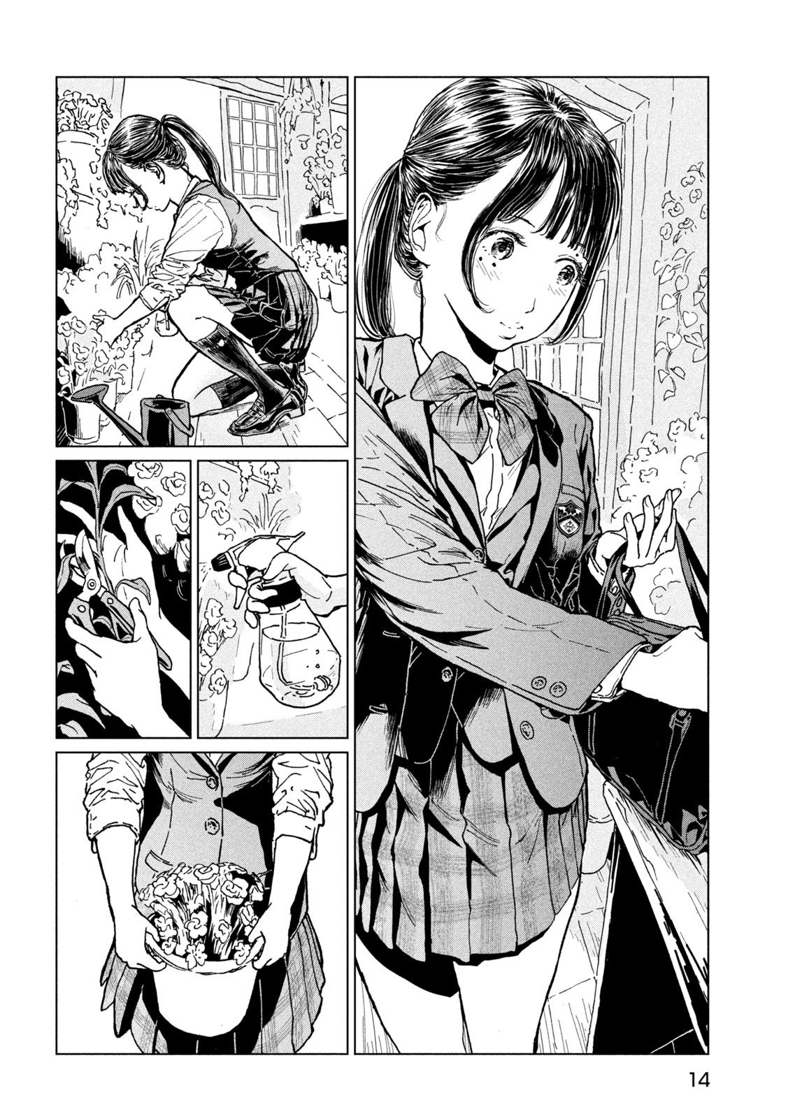 Luna Knight Vol. 1 Ch. 1.1 第5页