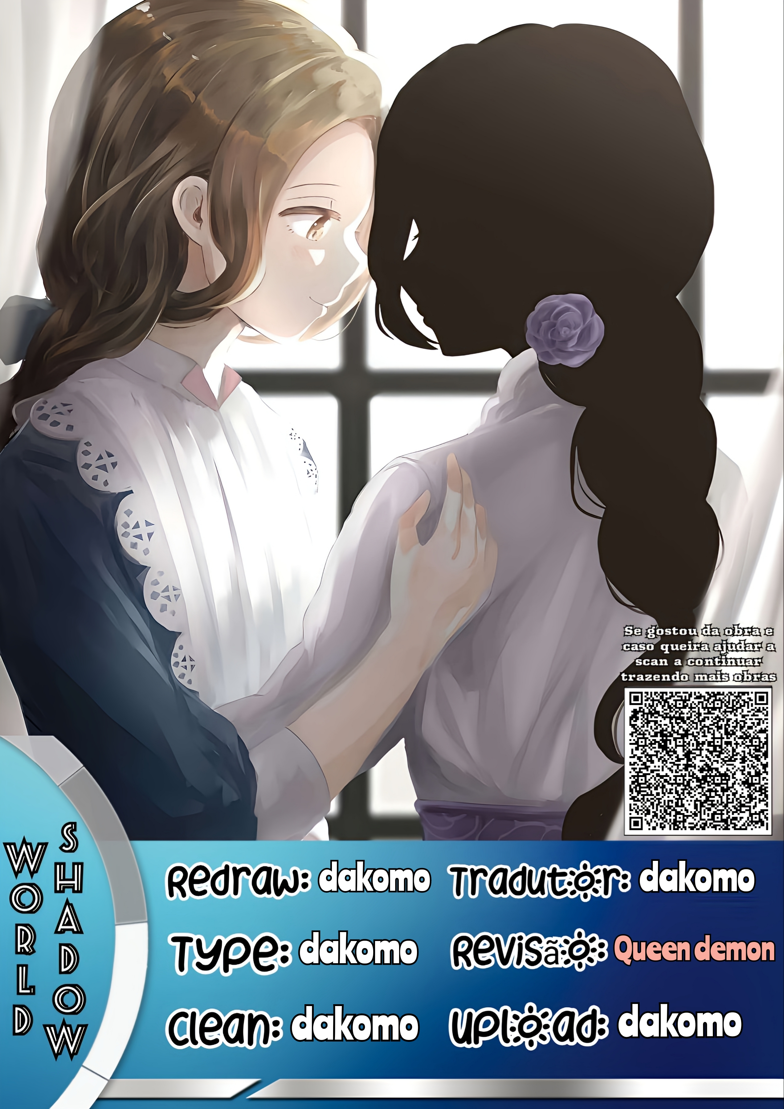 The Amazing Digital Circus - "...I'm sorry..." (Doujinshi) 第1页