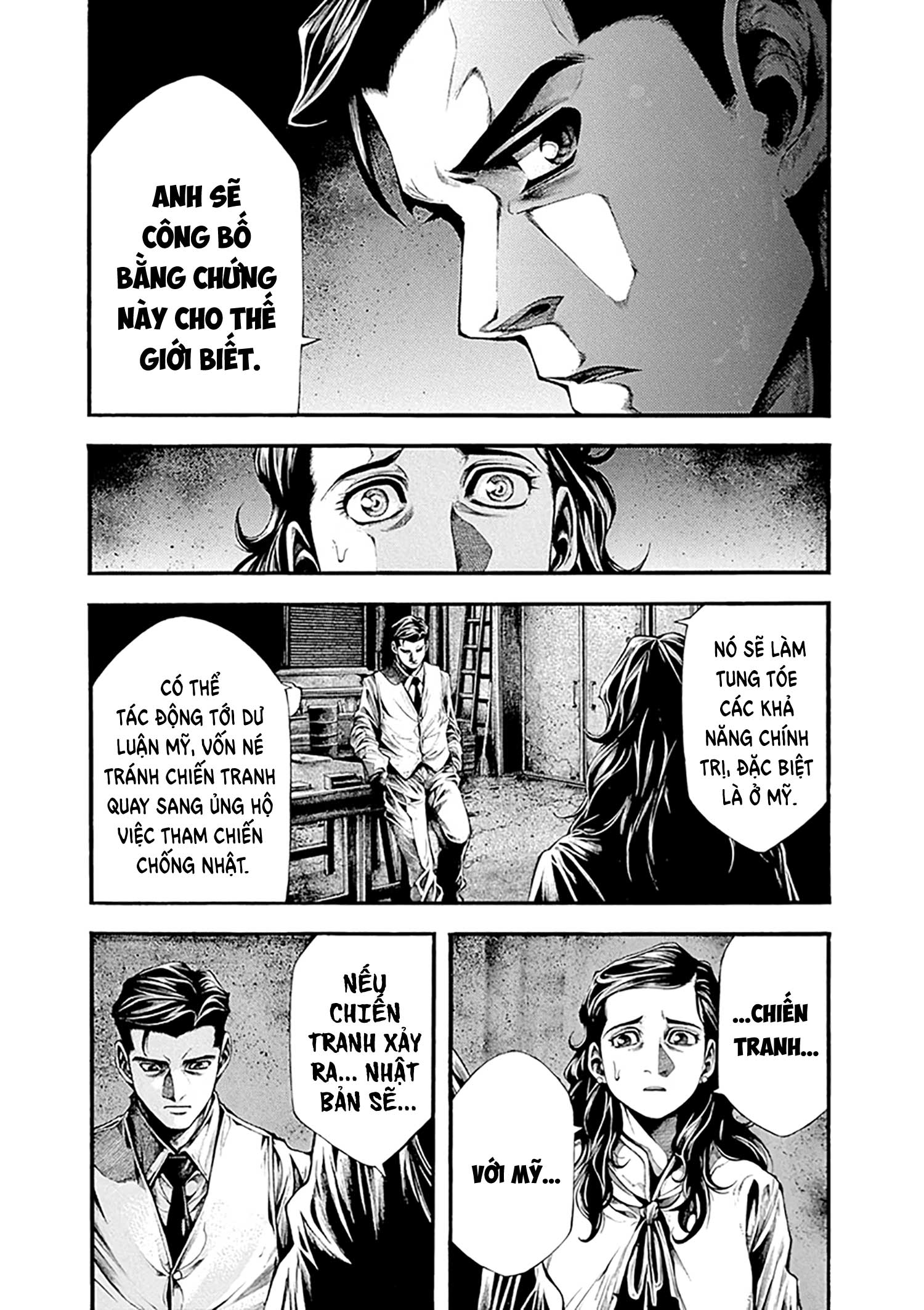 Wife of a Spy Vol. 1 Ch. 3 第11页