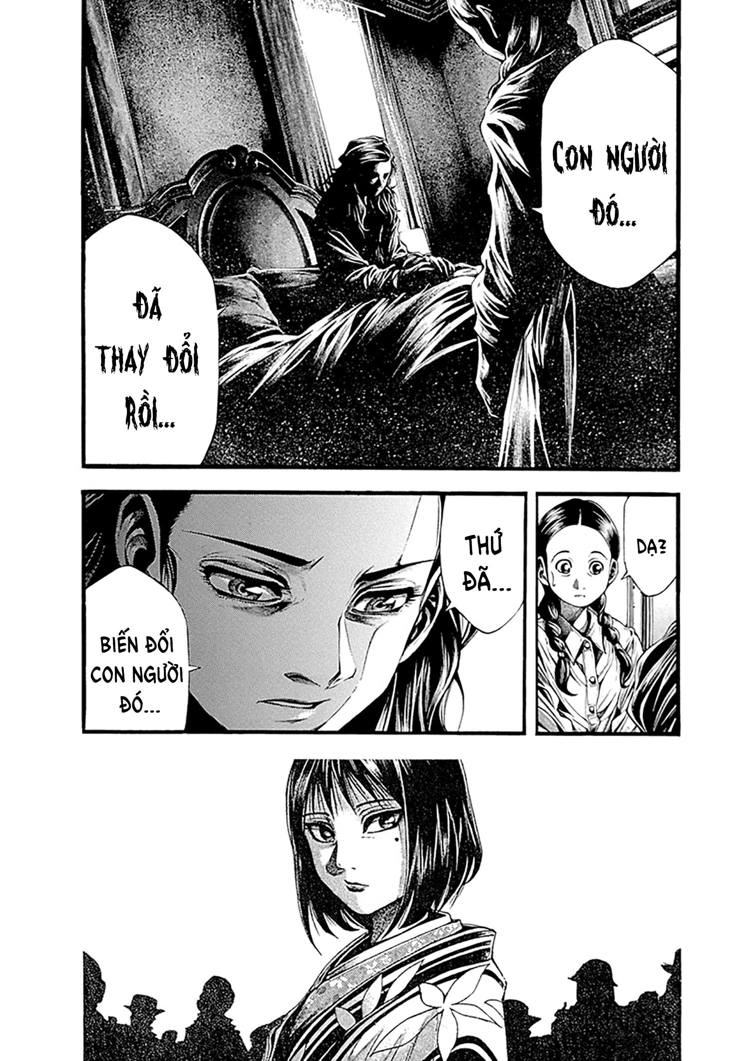 Wife of a Spy Vol. 1 Ch. 3 第20页