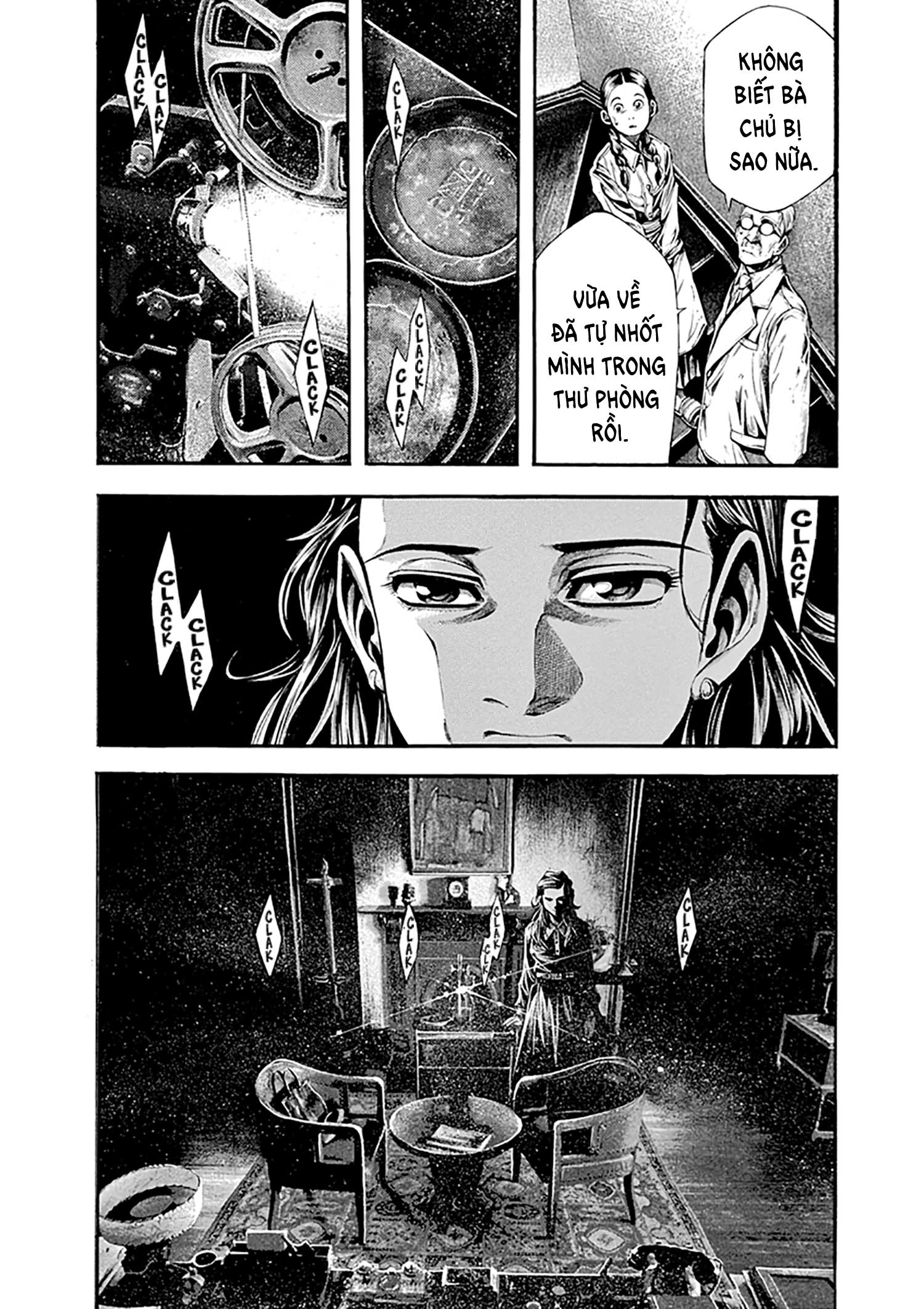 Wife of a Spy Vol. 1 Ch. 3 第26页