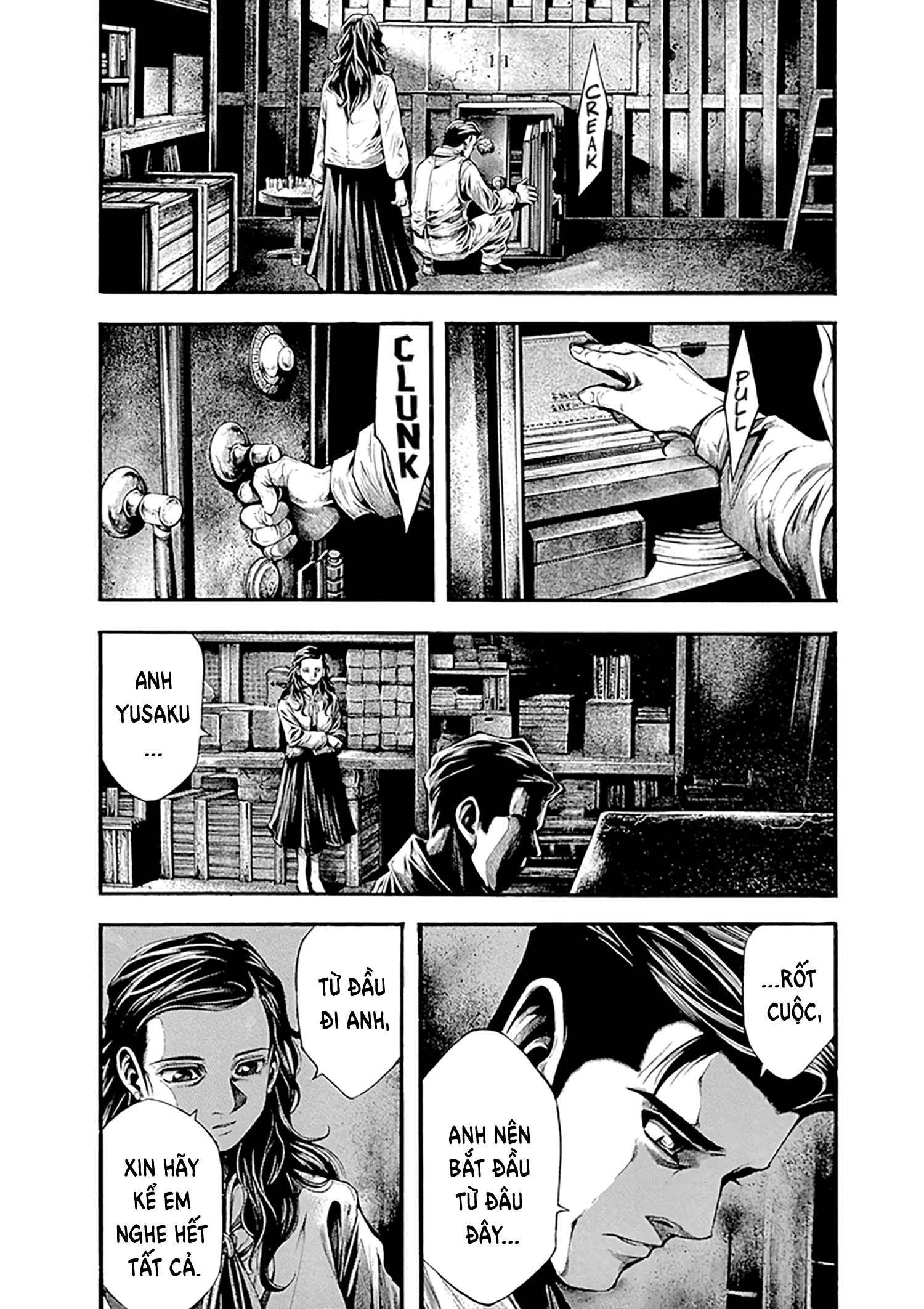 Wife of a Spy Vol. 1 Ch. 3 第5页