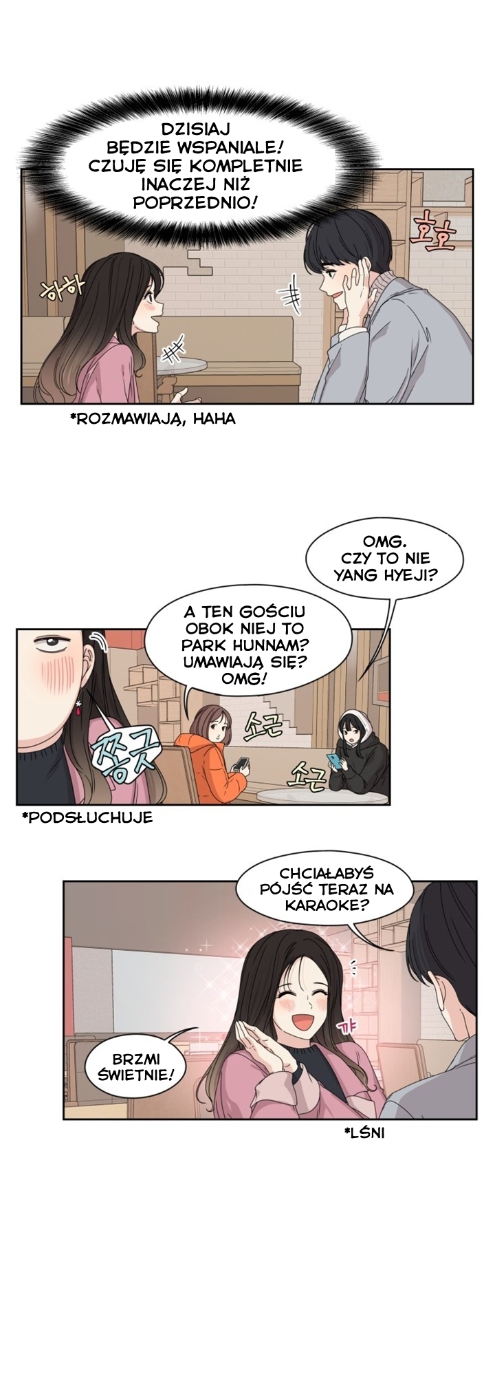 Crush of a Lifetime Ch. 2 第20页