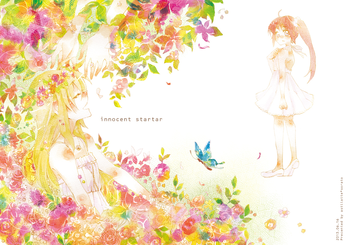 Mahou Shoujo Lyrical Nanoha - innocent startar (Doujinshi) 第1页