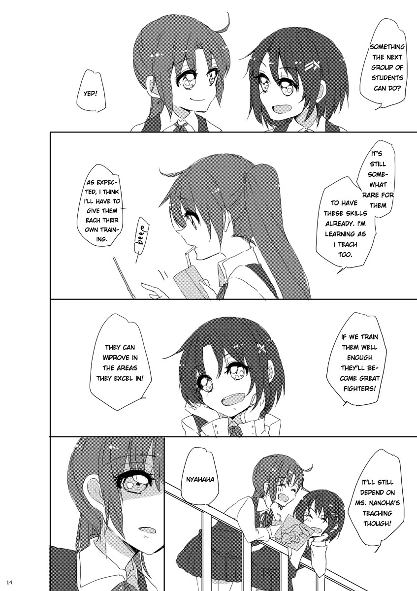 Mahou Shoujo Lyrical Nanoha - innocent startar (Doujinshi) Oneshot 第13页